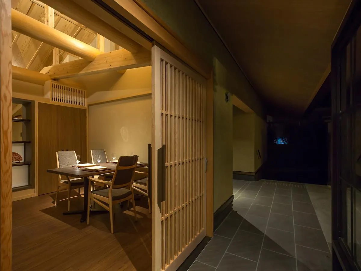 Saka Hotel Kyoto