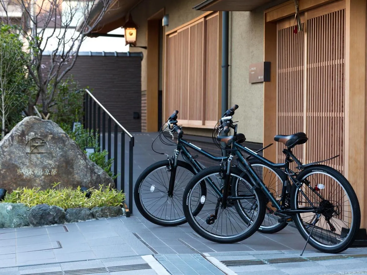 ***  Saka Hotel Kyoto Japan